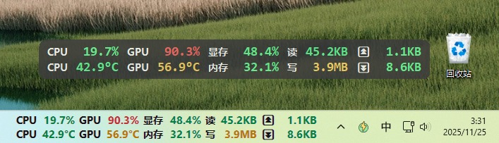 LiteMonitor 截图